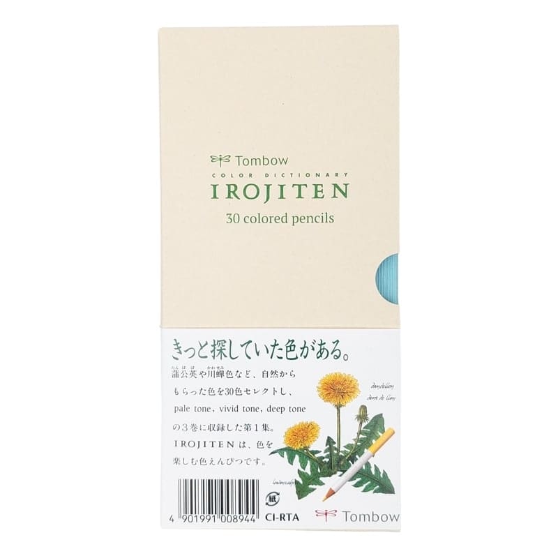 Irojiten Japanska färgpennor Volym 1