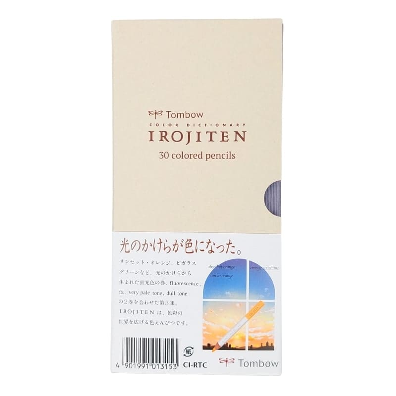 Irojiten Japanska färgpennor Volym 3