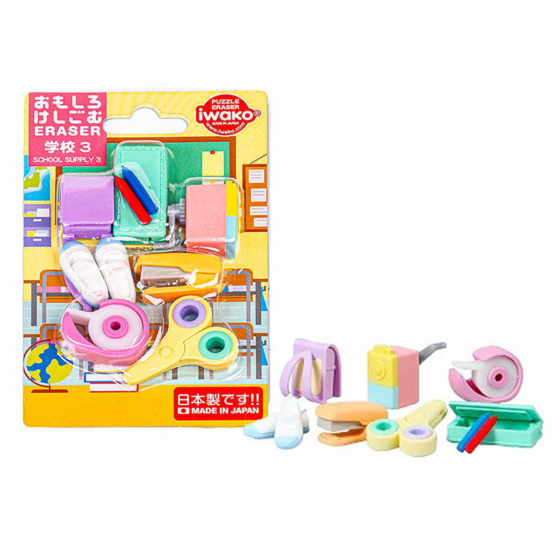 Iwako Japanskt Suddgummi - Skolmaterial