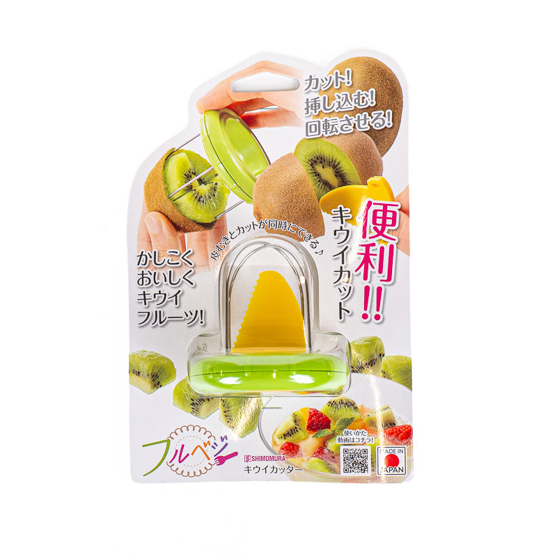 Japansk 2-i-1 Kiwiskärare