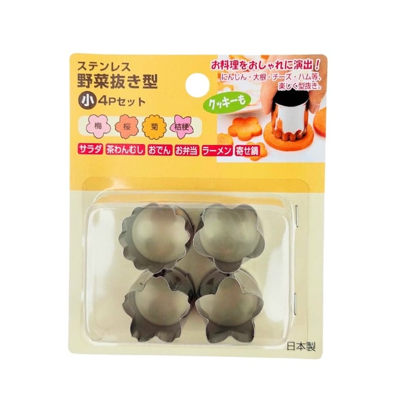 Japansk 4 blommig kakform