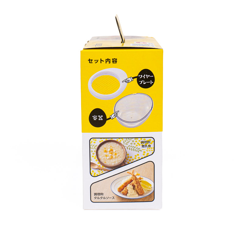 Japansk Äggskärare med Skål