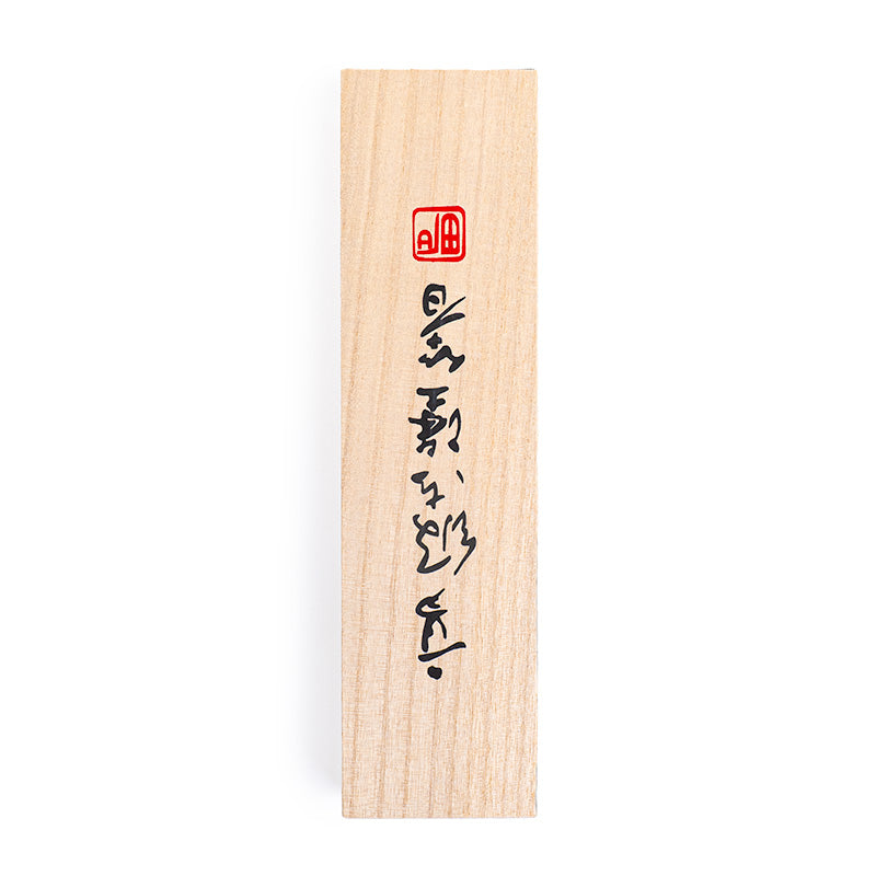 Japansk Ätpinnar Box - 2 Par med Gyllene Detaljer