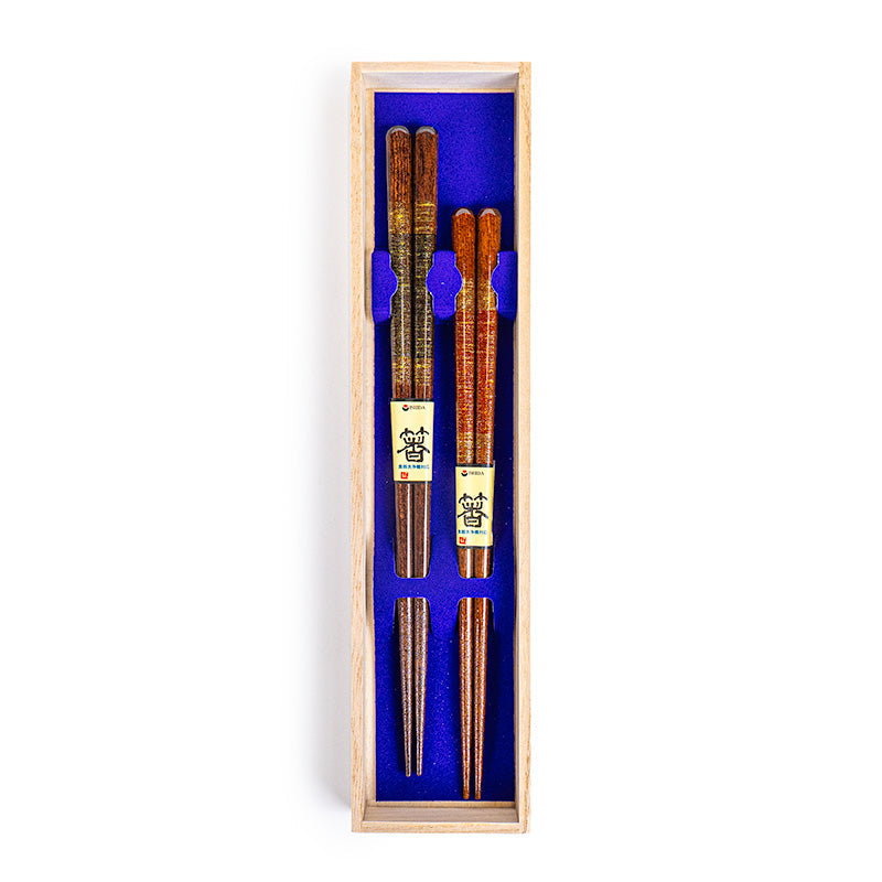 Japansk Ätpinnar Box - 2 Par med Gyllene Detaljer