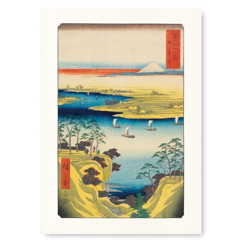 Japansk affisch - Hiroshige A3