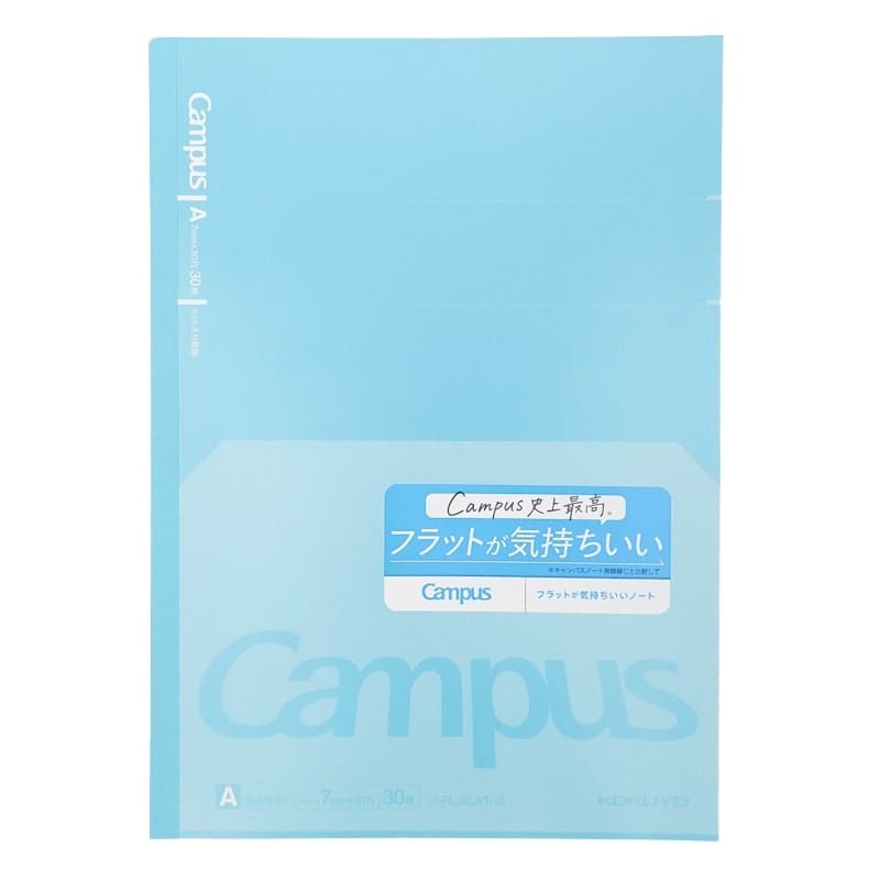 Japansk anteckningsbok Kokuyo Campus Flat Grön