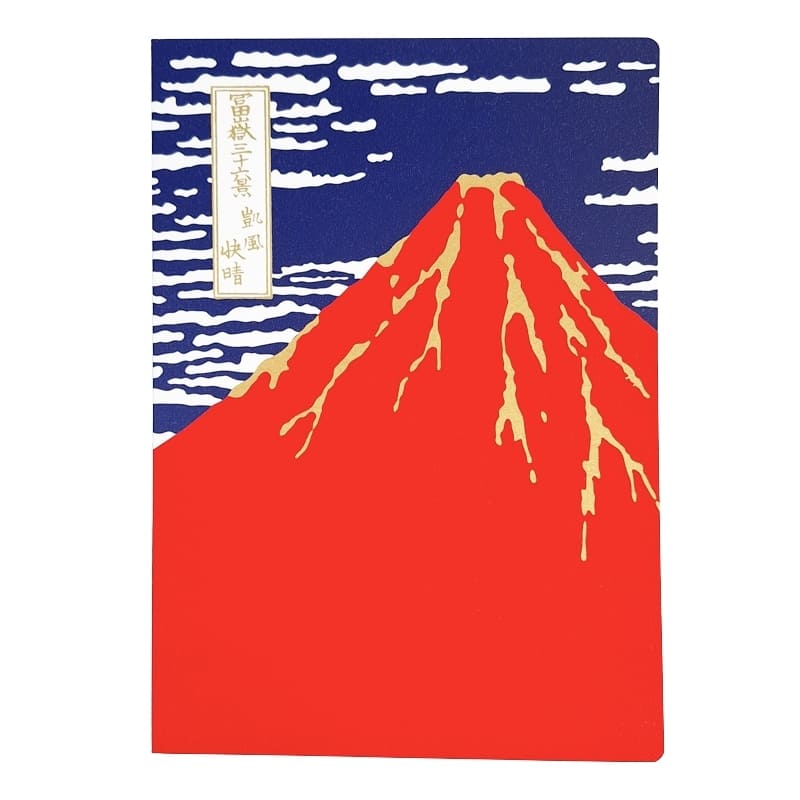 Japansk anteckningsbok Mount Fuji Röd