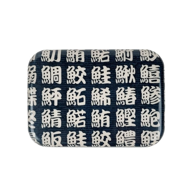 Japansk Bento Box Kanji