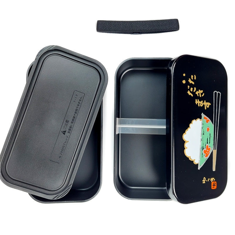 Japansk Bento låda