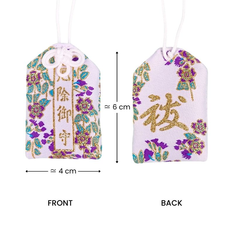 Japansk beskyddande talisman