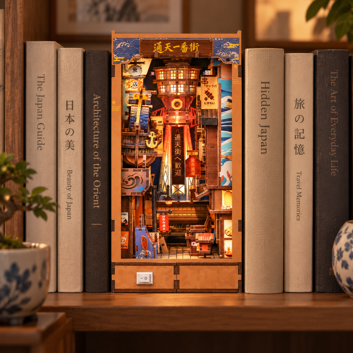 Japansk book nook Tsutenkaku Ichiban Street