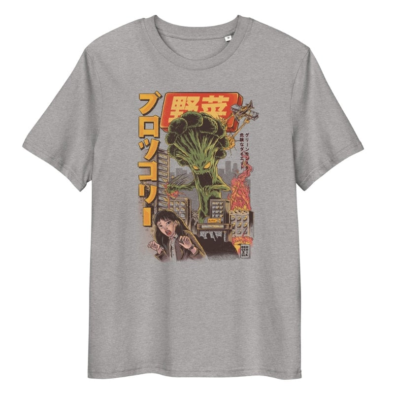 Japansk Broccozilla T shirt S