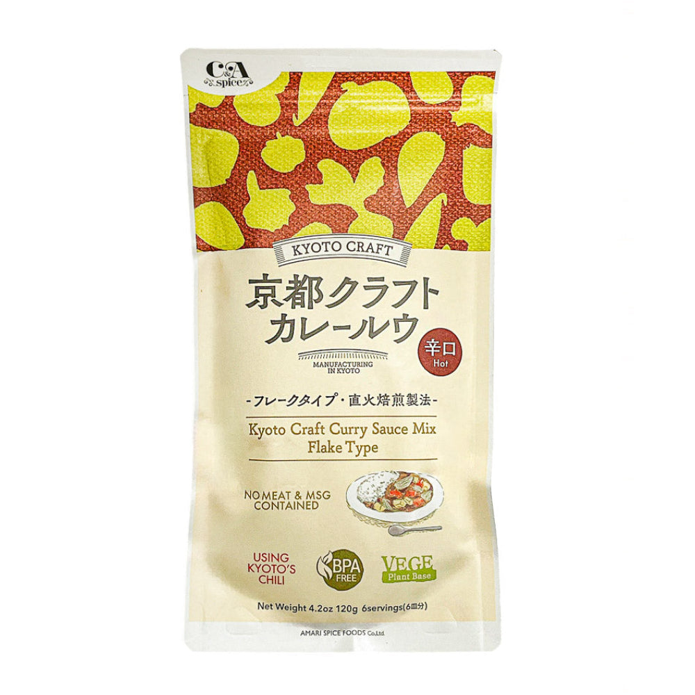 Japansk Curry – Stark – Kyoto Craft