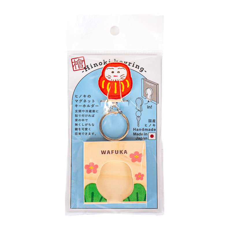 Japansk cypress nyckelring Daruma