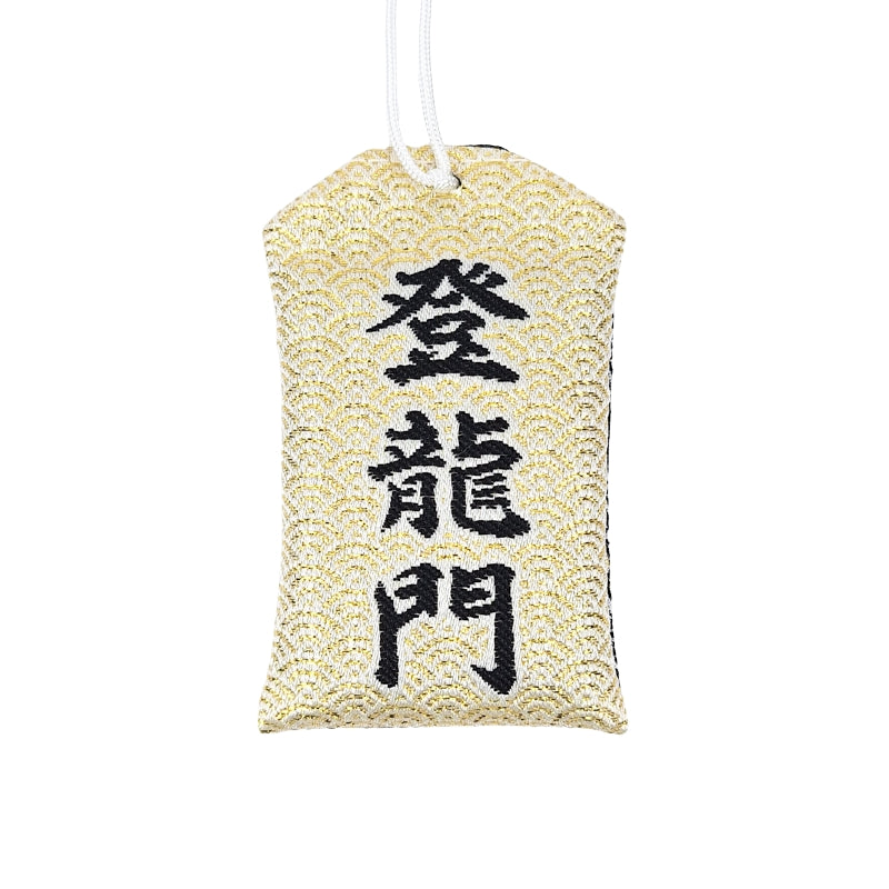 Japansk drake och karp Omamori