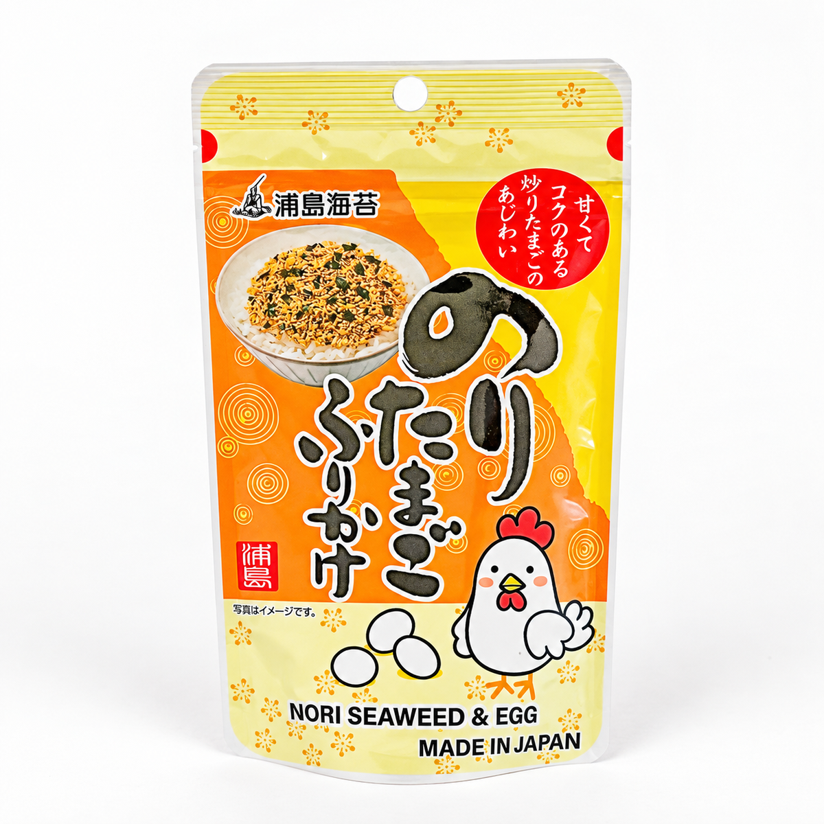 Japansk Furikake – Nori & Ägg