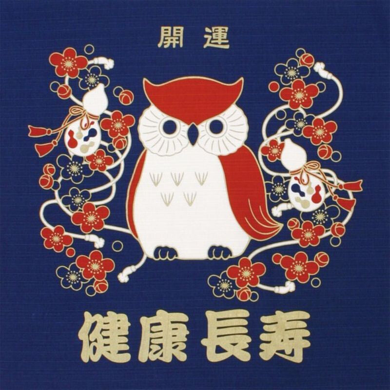 Japansk Furoshiki Longevity 50x50 cm