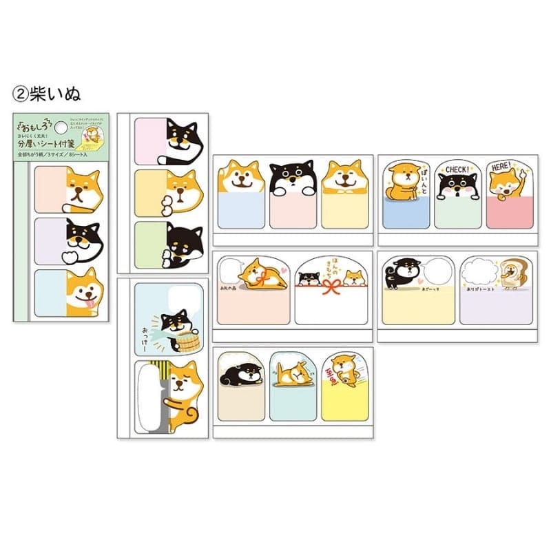 Japansk hund Kawaii Klisterlappar
