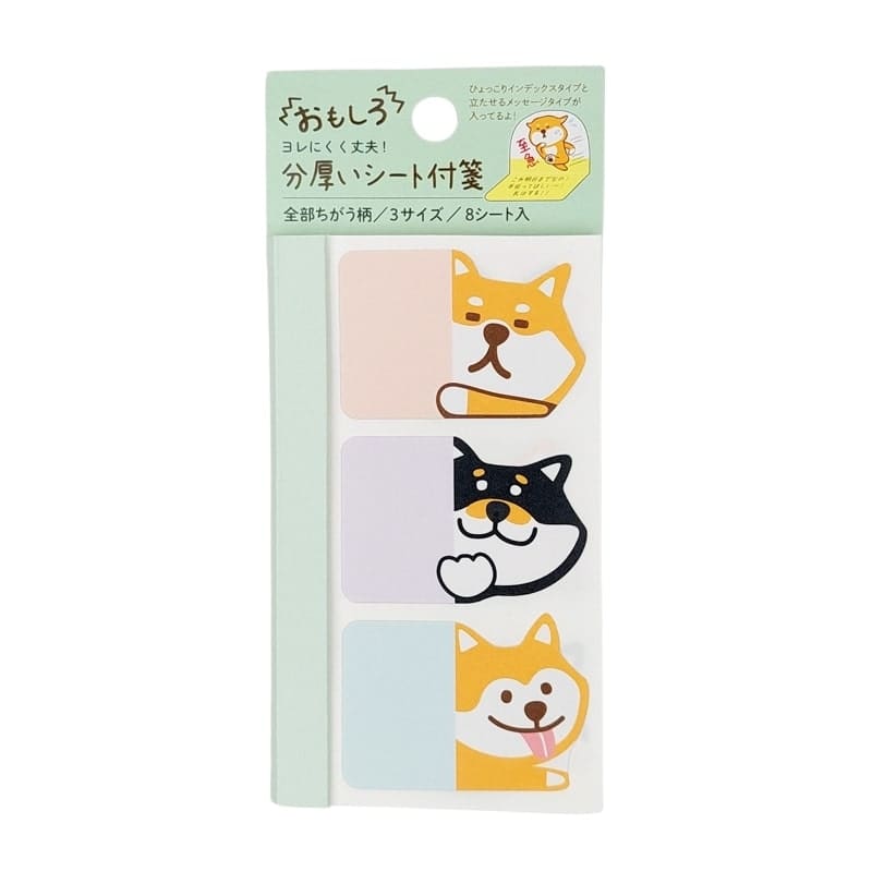 Japansk hund Kawaii Klisterlappar