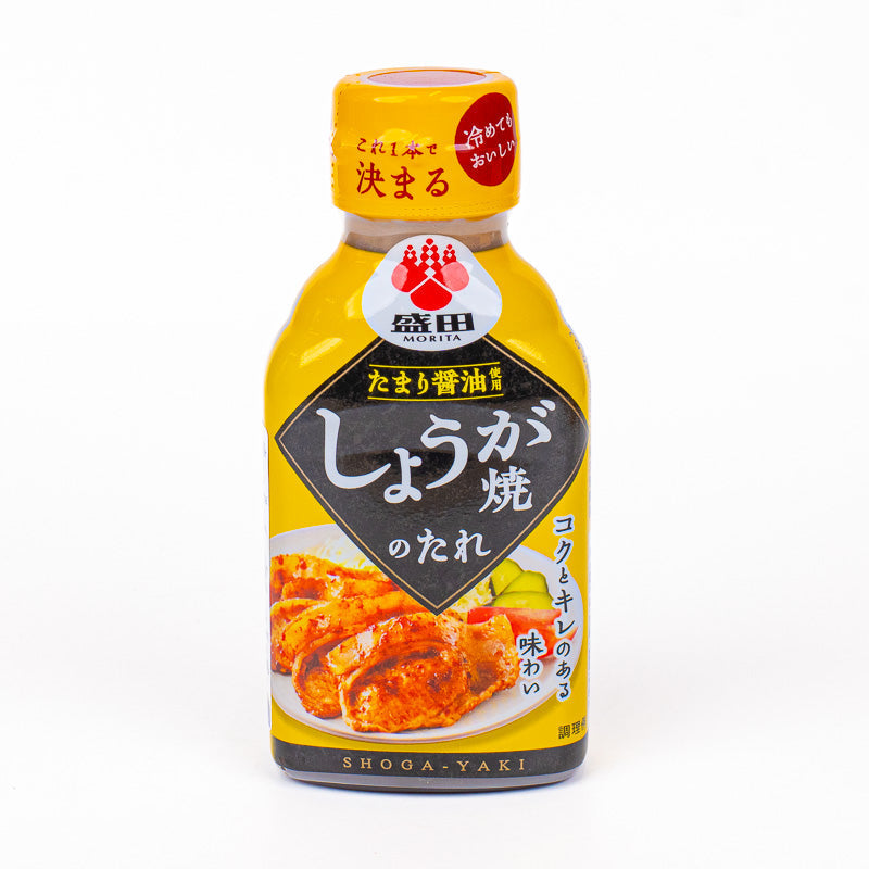 Japansk Ingefärssås för Shogayaki