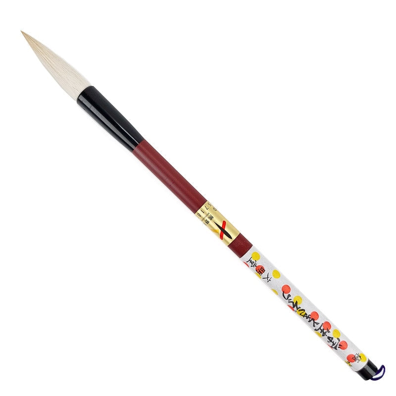 Japansk kalligrafipensel