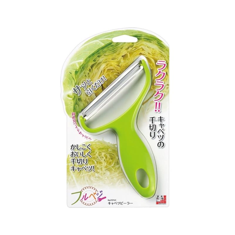 Japansk kålskalare