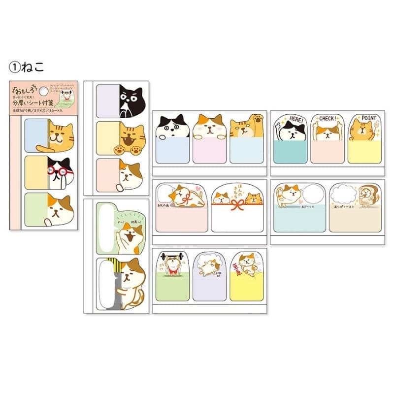 Japansk katt Kawaii Klisterlappar