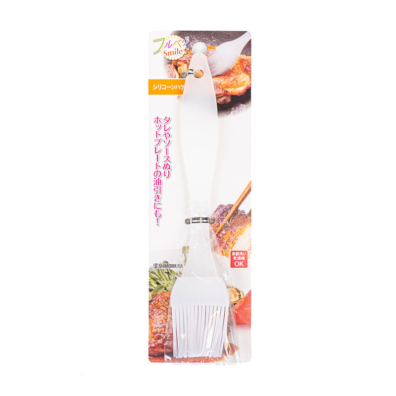 Japansk Kökspensel i Silikon