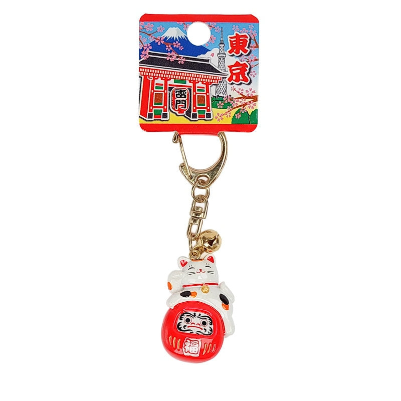 Japansk Lucky Nyckelring