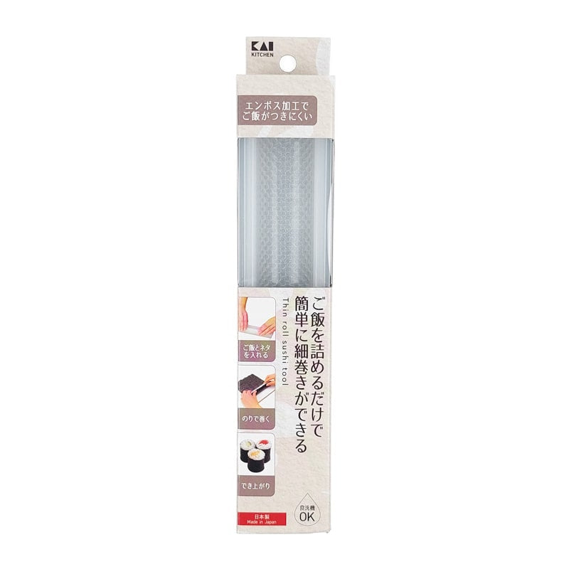 Japansk Makizushi mögel