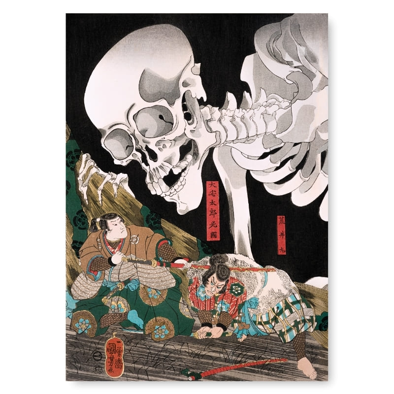 Japansk målning - Gashadokuro A3
