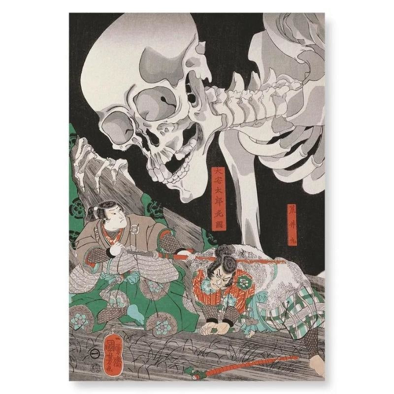 Japansk målning Gashadokuro A4