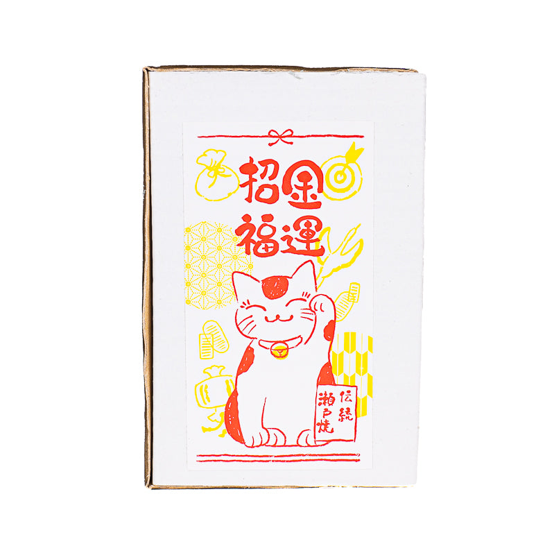 Japansk Maneki Neko - Svart Keramik