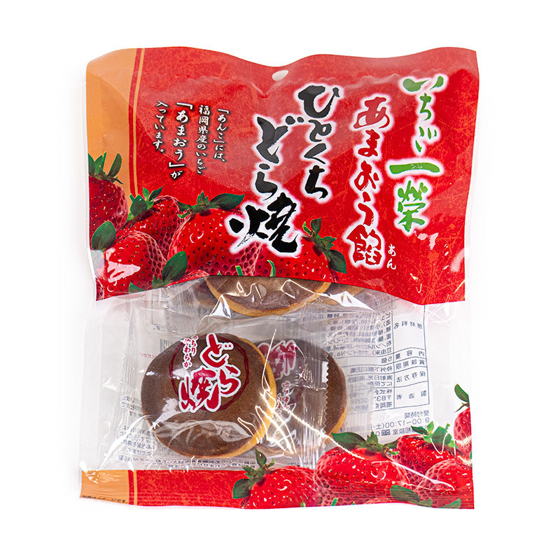 Japansk Mini Dorayaki - Jordgubb