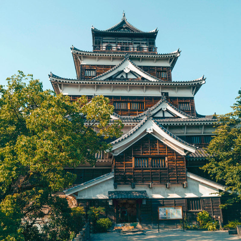 Japansk miniatyrmodell - Hiroshima slott