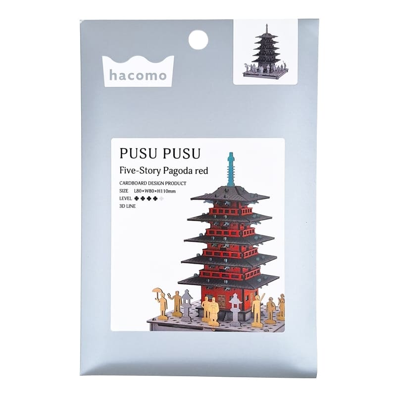 Japansk miniatyrmodell - Röd pagod
