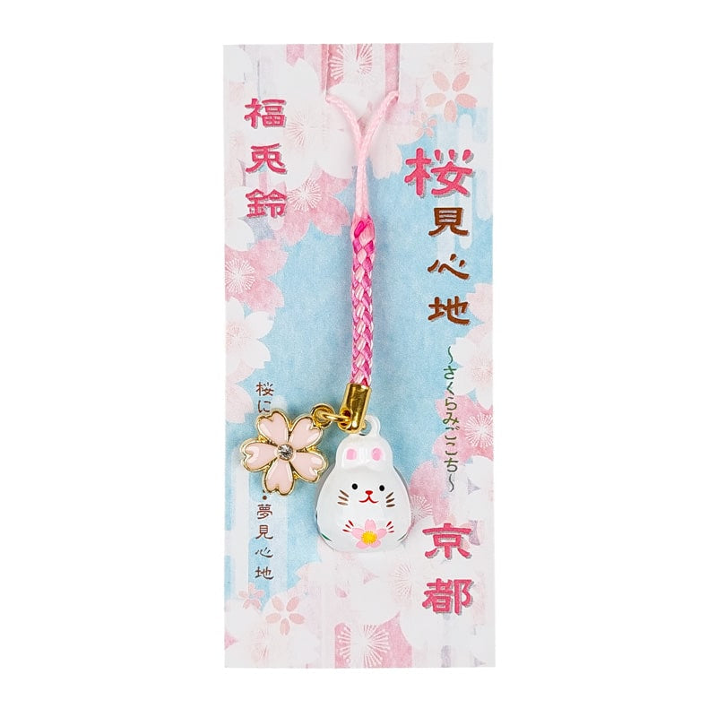 Japansk nyckelring med kaninklocka
