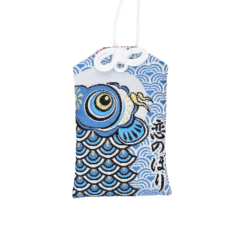 Japansk Omamori Koi Karp