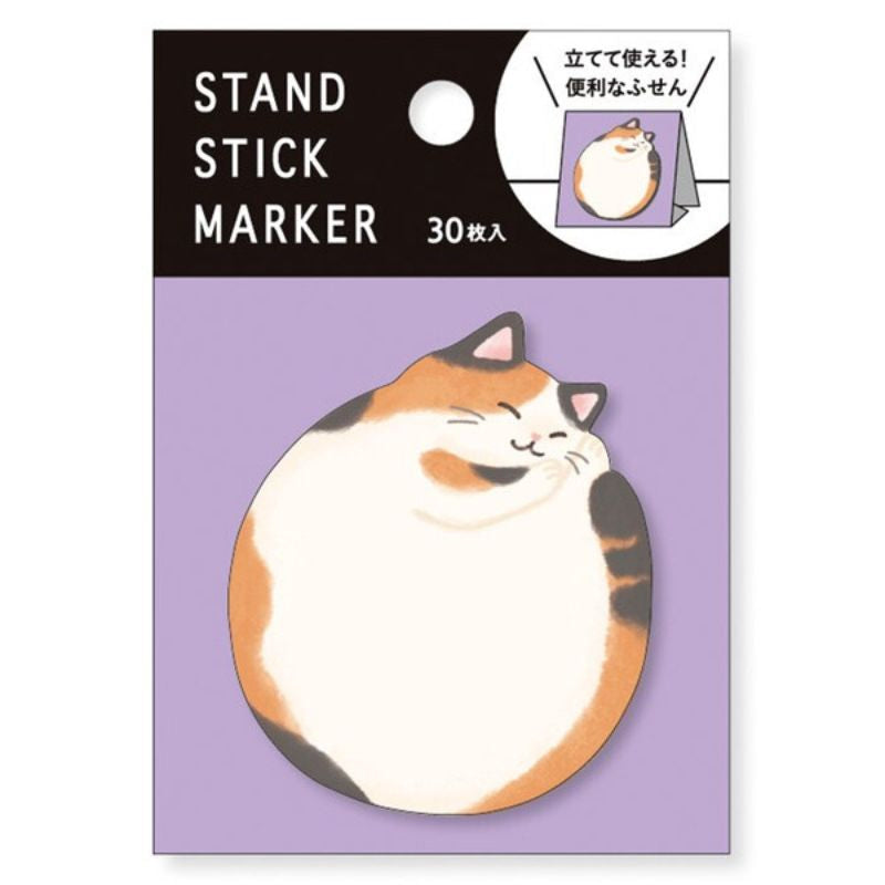 Japansk Post it boll katt