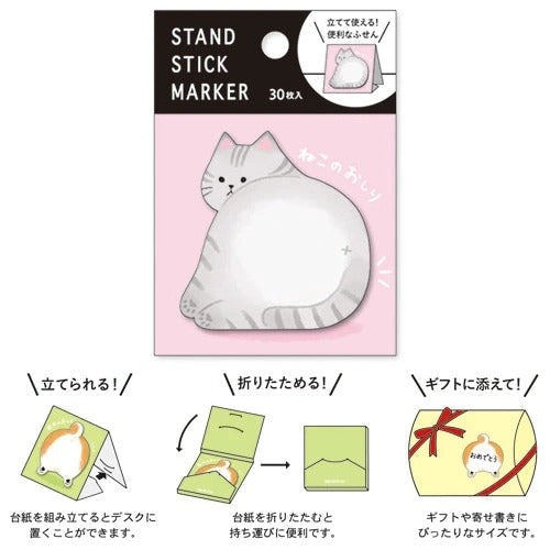 Japansk Post it chatt