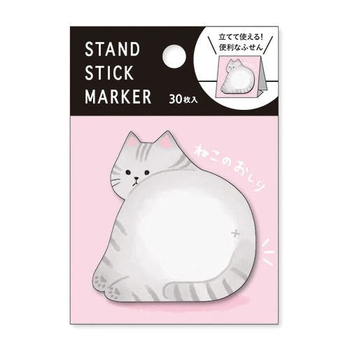 Japansk Post it chatt