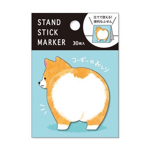 Japansk Post it Corgi