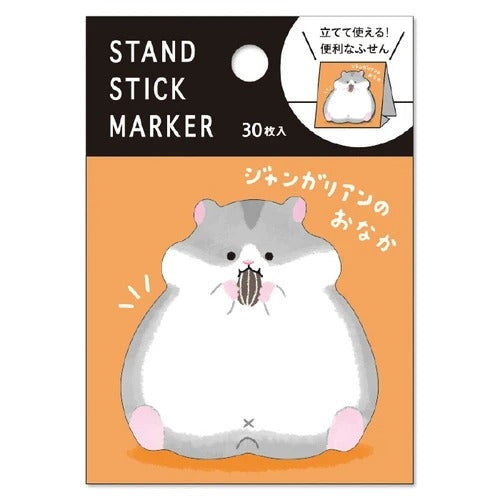 Japansk Post it Hamster
