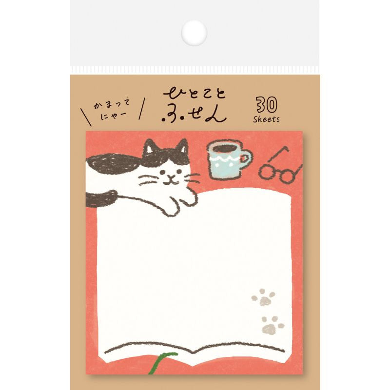 Japansk Post it Kaffe Katt