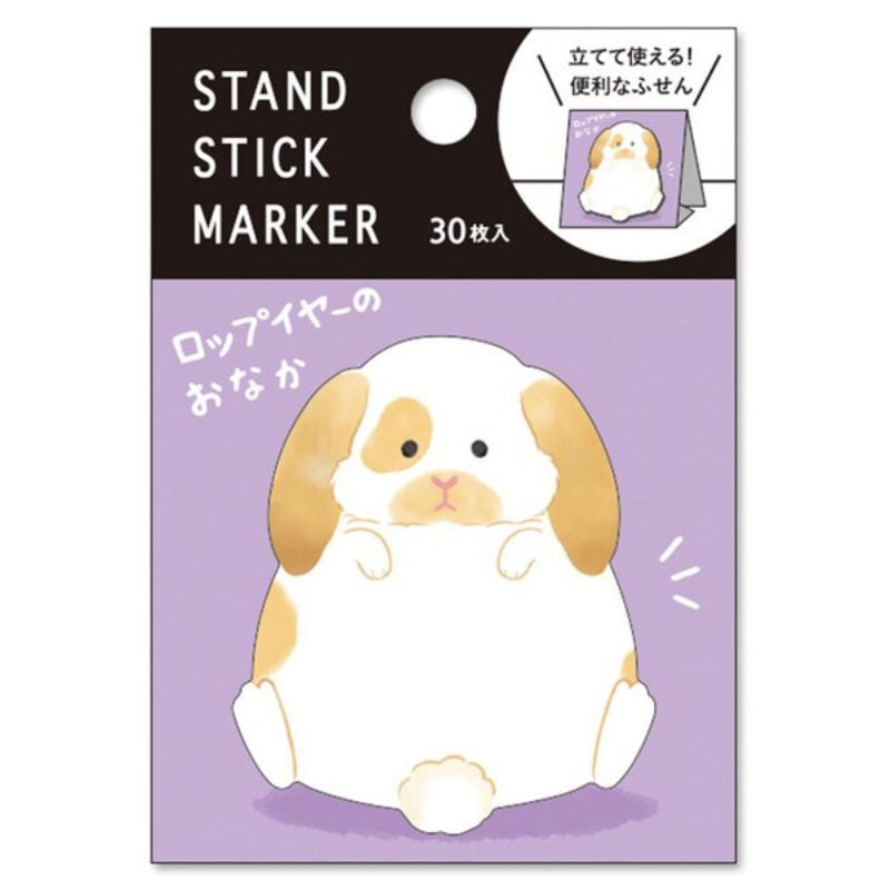 Japansk Post it kanin