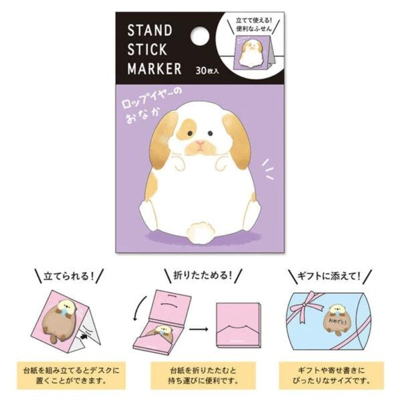 Japansk Post it kanin