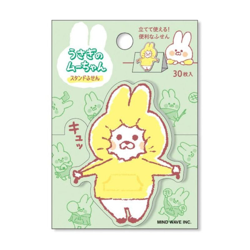 Japansk Post it Kanin Muu chan