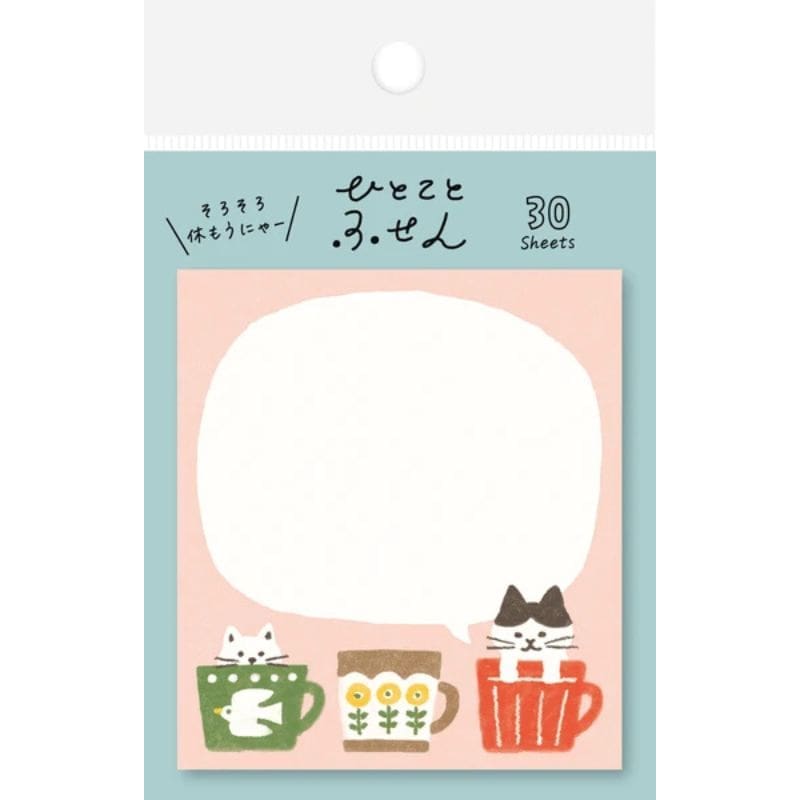 Japansk Post it Katt & Mugg