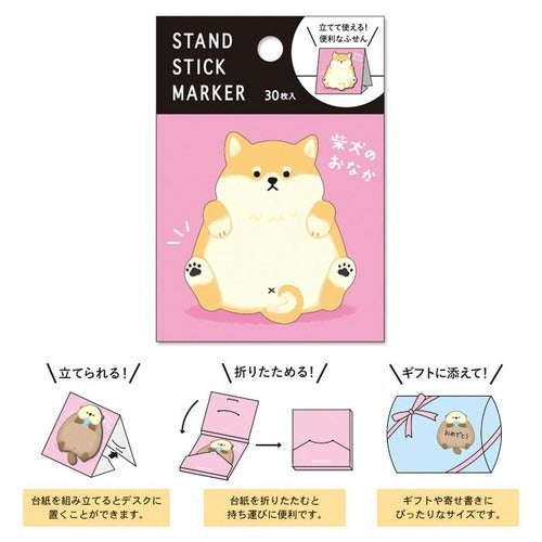 Japansk Post it Shiba Inu