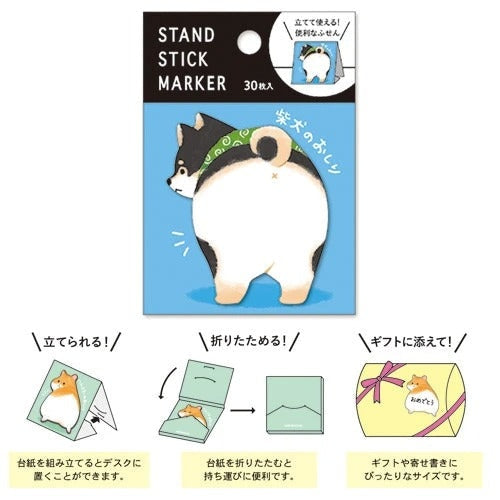 Japansk Post it Shiba Svart
